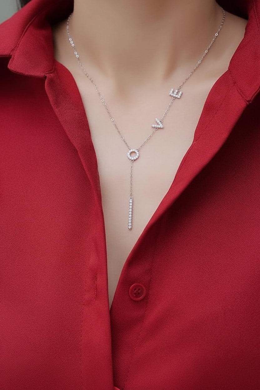 Moissanite LOVE Letter Lariat Necklace